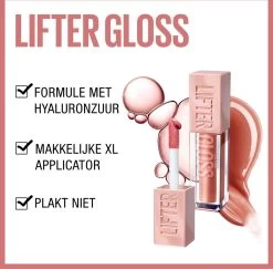 Maybelline New York - Lifter Gloss Lipgloss - 3 Moon - Roze - Glanzende Lipgloss - 5.4ml -Mode-Cosmetica Winkel 1200x1179 1