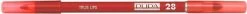 Pupa Milano True Lips Lip Liner Lippotlood - 28 Orange